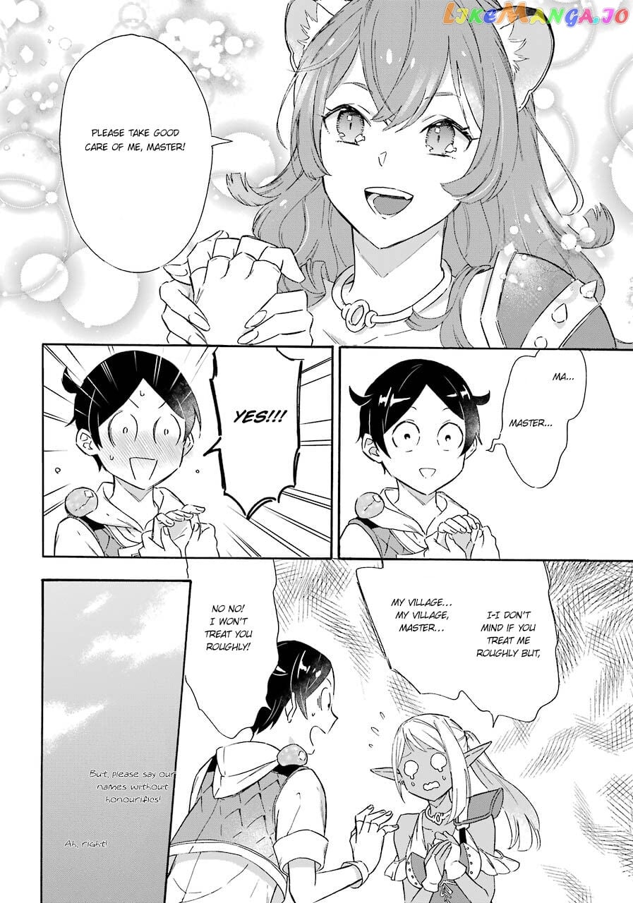 Mezase Gouka Kyakusen!! chapter 10 - page 18