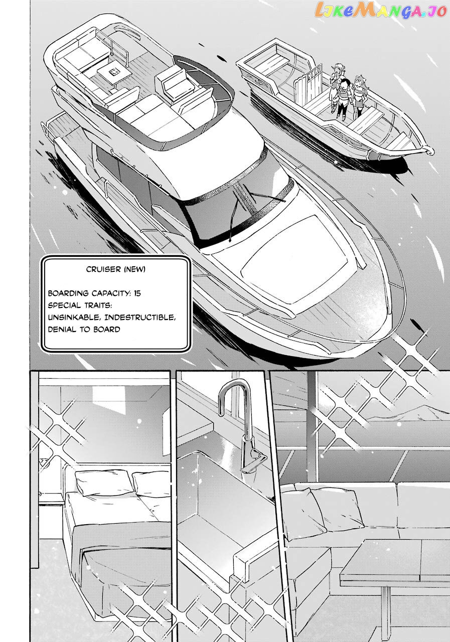 Mezase Gouka Kyakusen!! chapter 10 - page 22
