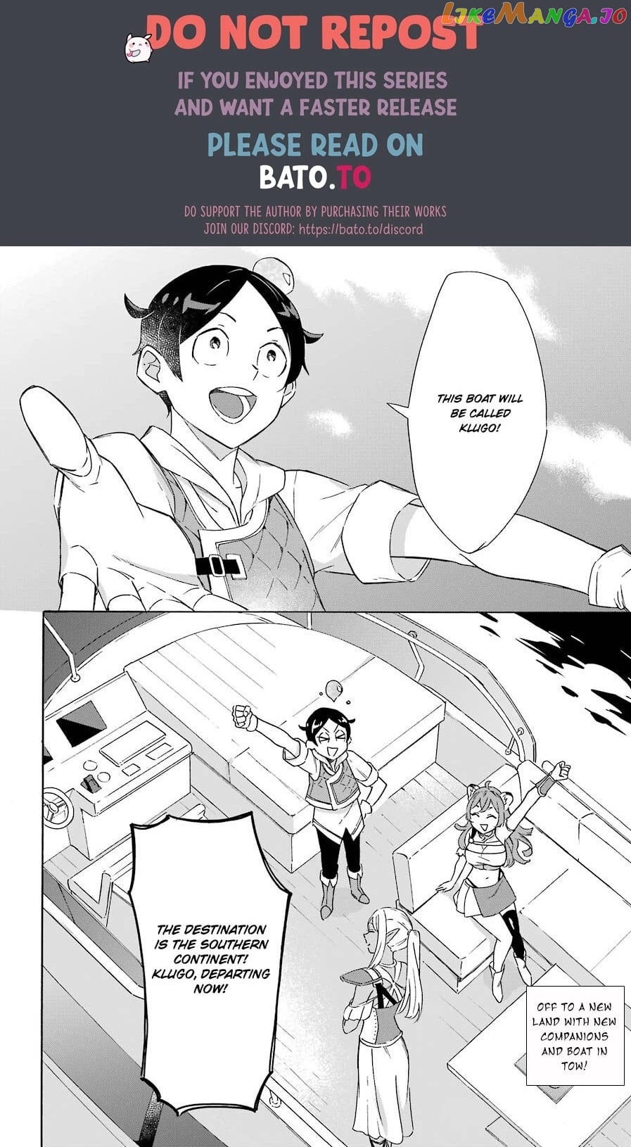 Mezase Gouka Kyakusen!! chapter 10 - page 24