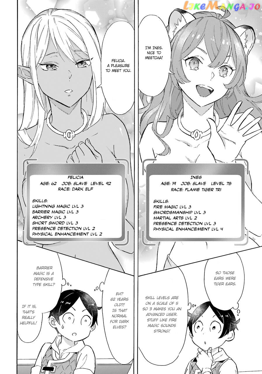 Mezase Gouka Kyakusen!! chapter 10 - page 6