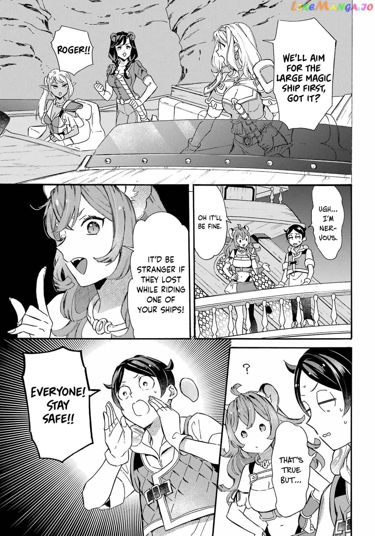 Mezase Gouka Kyakusen!! chapter 32 - page 12