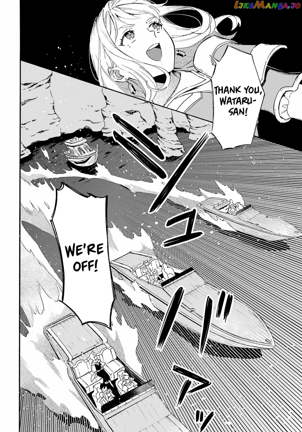 Mezase Gouka Kyakusen!! chapter 32 - page 13