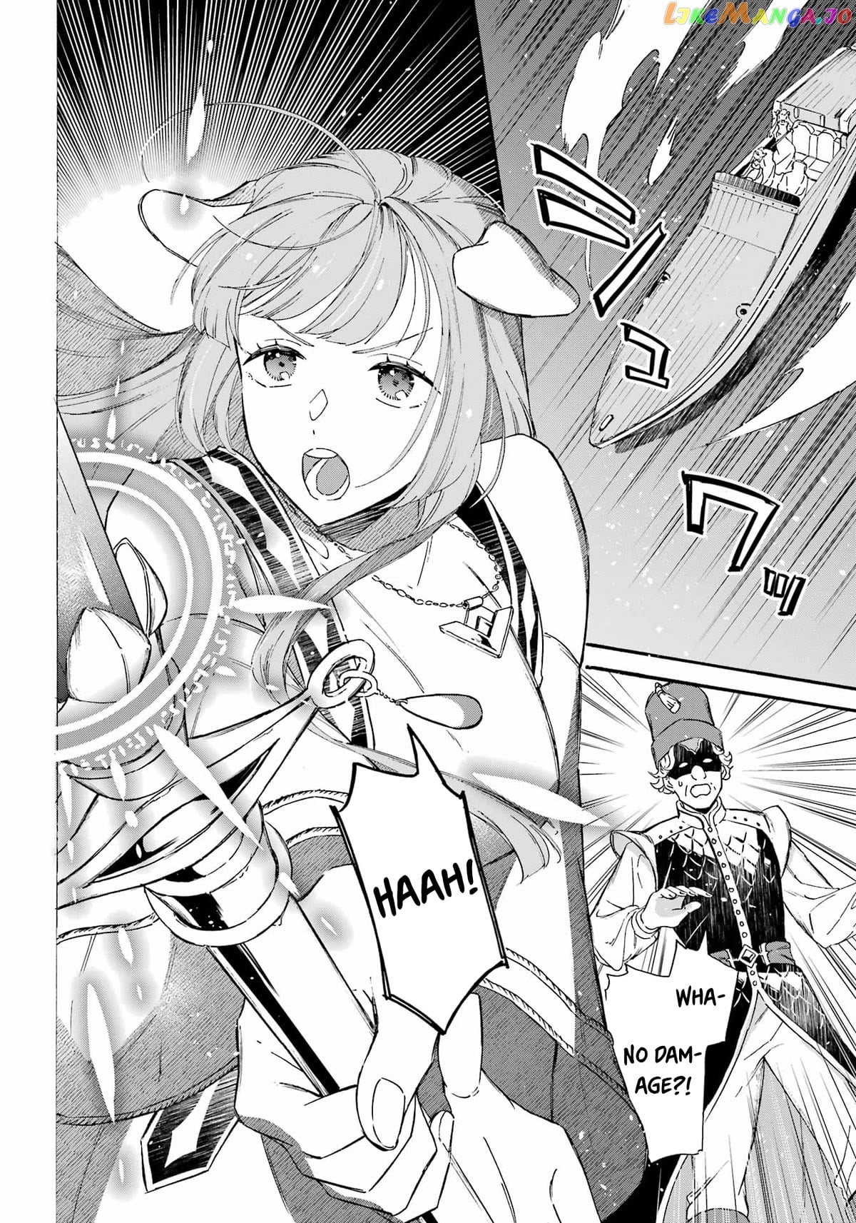 Mezase Gouka Kyakusen!! chapter 32 - page 17