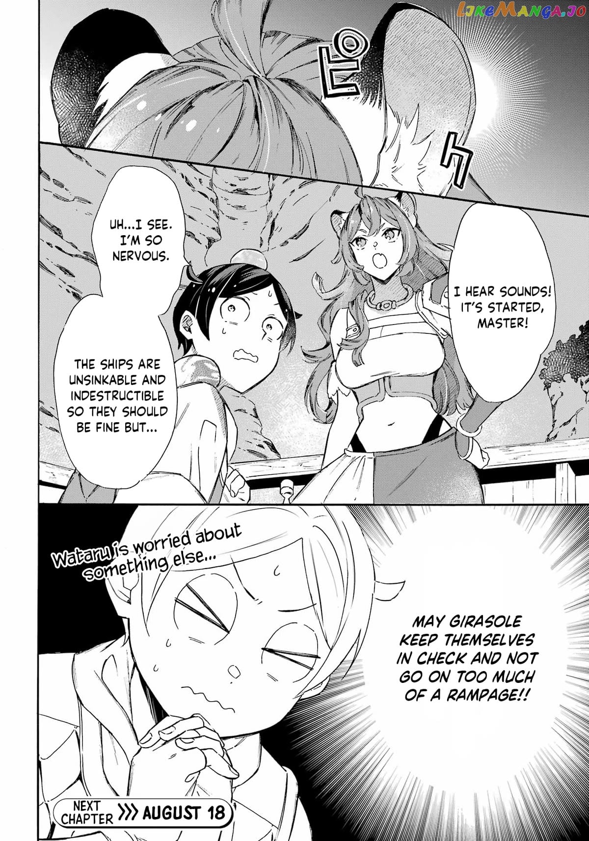 Mezase Gouka Kyakusen!! chapter 32 - page 19