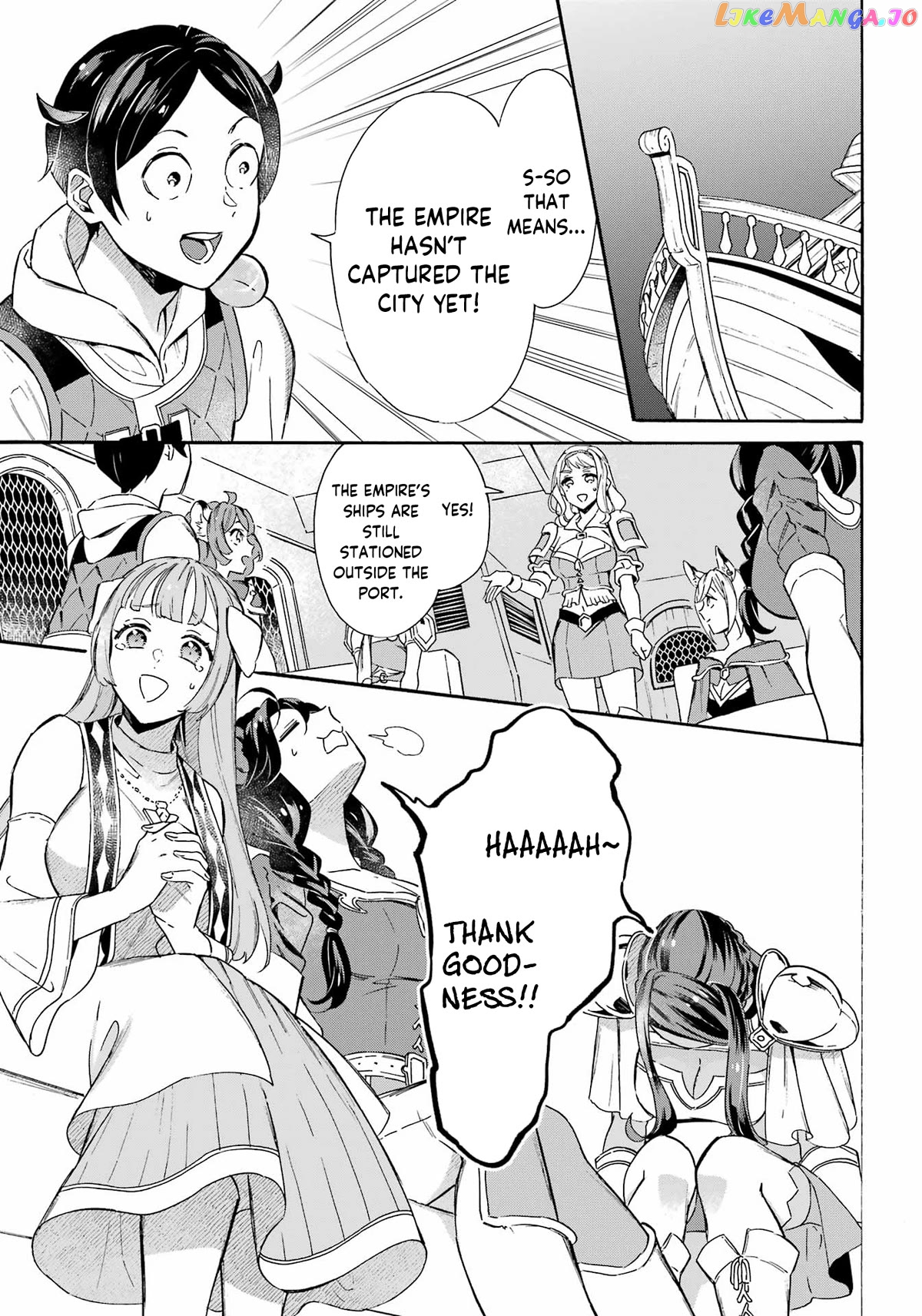 Mezase Gouka Kyakusen!! chapter 32 - page 4