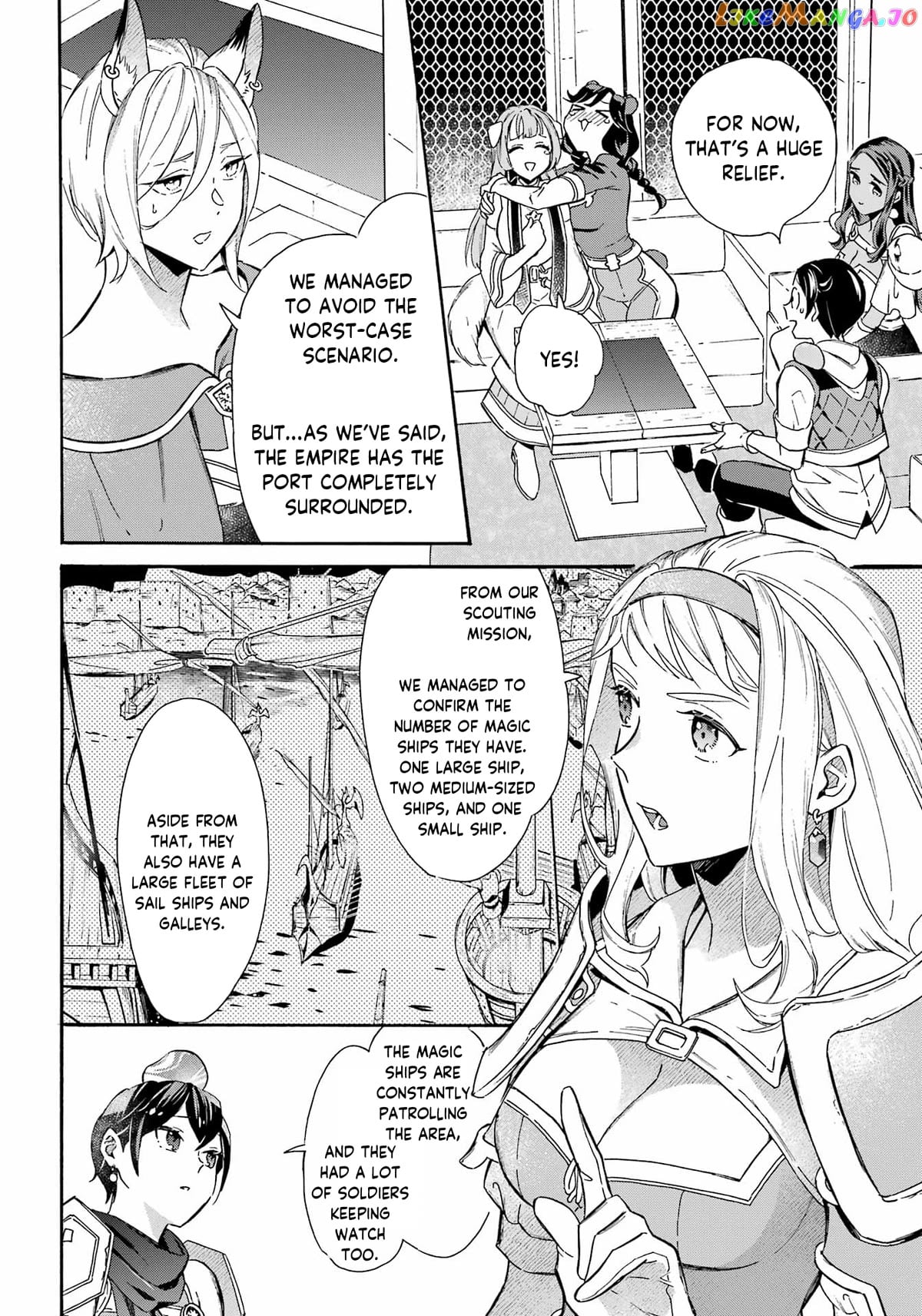 Mezase Gouka Kyakusen!! chapter 32 - page 5