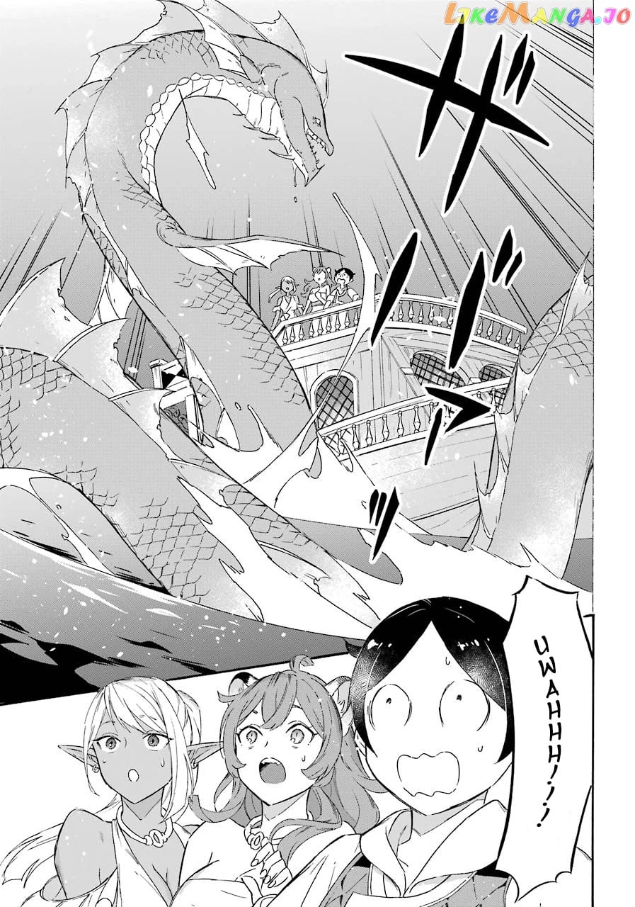 Mezase Gouka Kyakusen!! chapter 11 - page 13