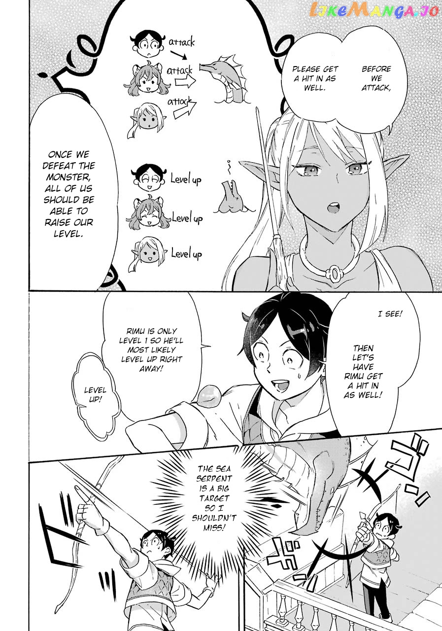 Mezase Gouka Kyakusen!! chapter 11 - page 16
