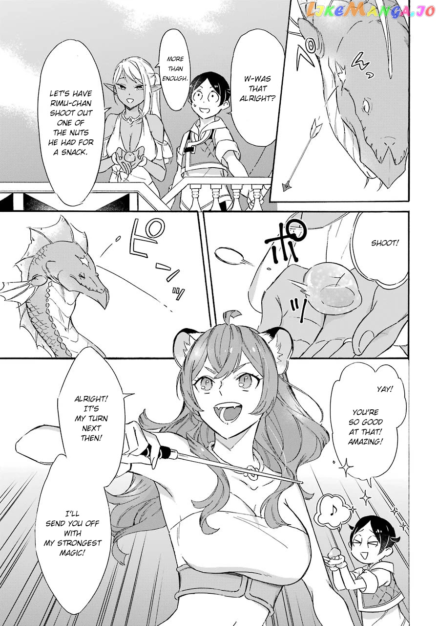 Mezase Gouka Kyakusen!! chapter 11 - page 17