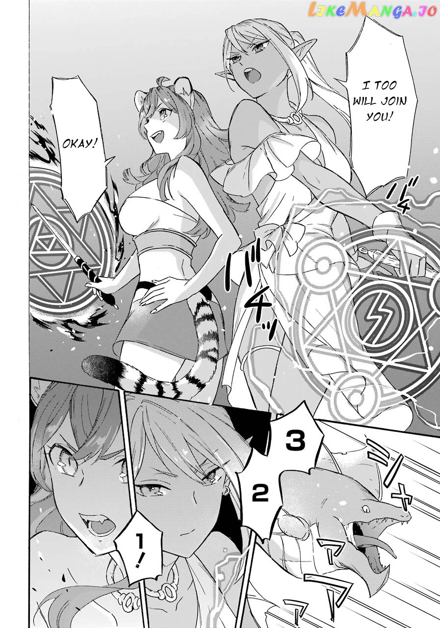 Mezase Gouka Kyakusen!! chapter 11 - page 18