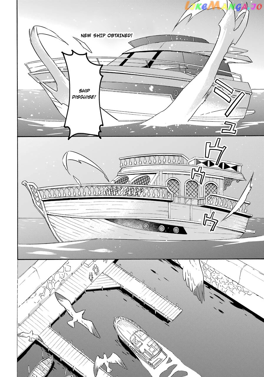 Mezase Gouka Kyakusen!! chapter 11 - page 2