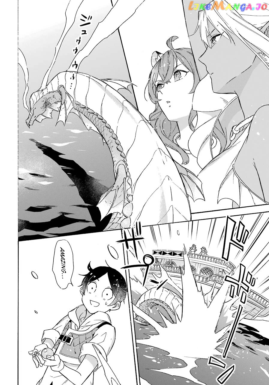 Mezase Gouka Kyakusen!! chapter 11 - page 20