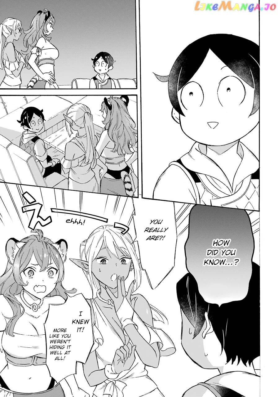 Mezase Gouka Kyakusen!! chapter 11 - page 23
