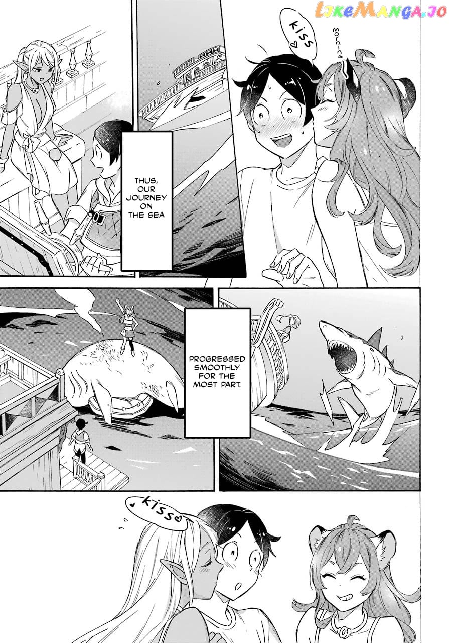 Mezase Gouka Kyakusen!! chapter 11 - page 25