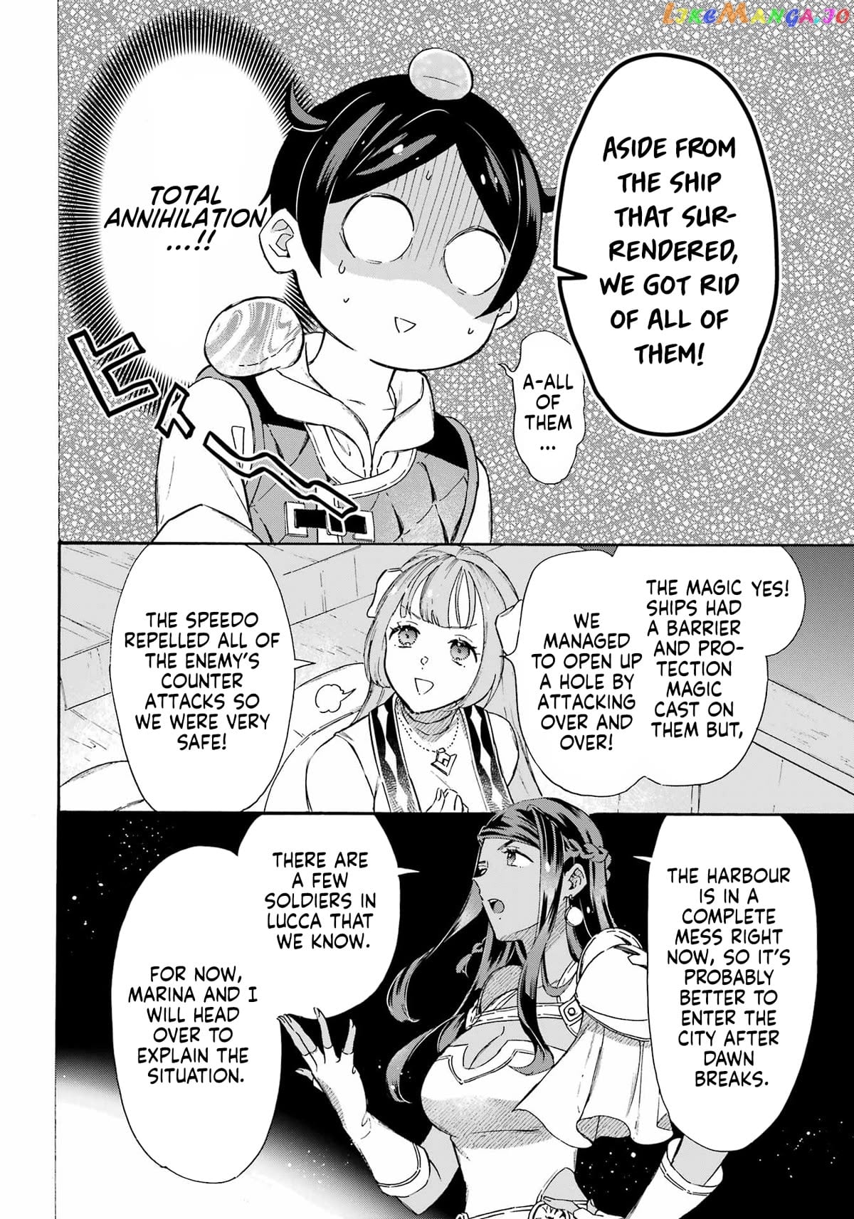 Mezase Gouka Kyakusen!! chapter 33 - page 11
