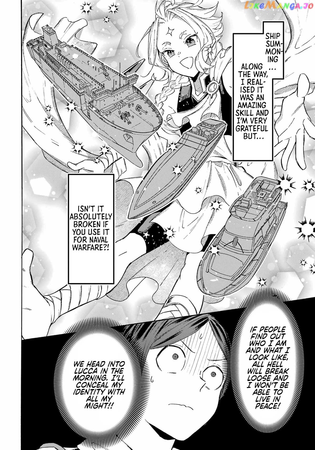Mezase Gouka Kyakusen!! chapter 33 - page 13