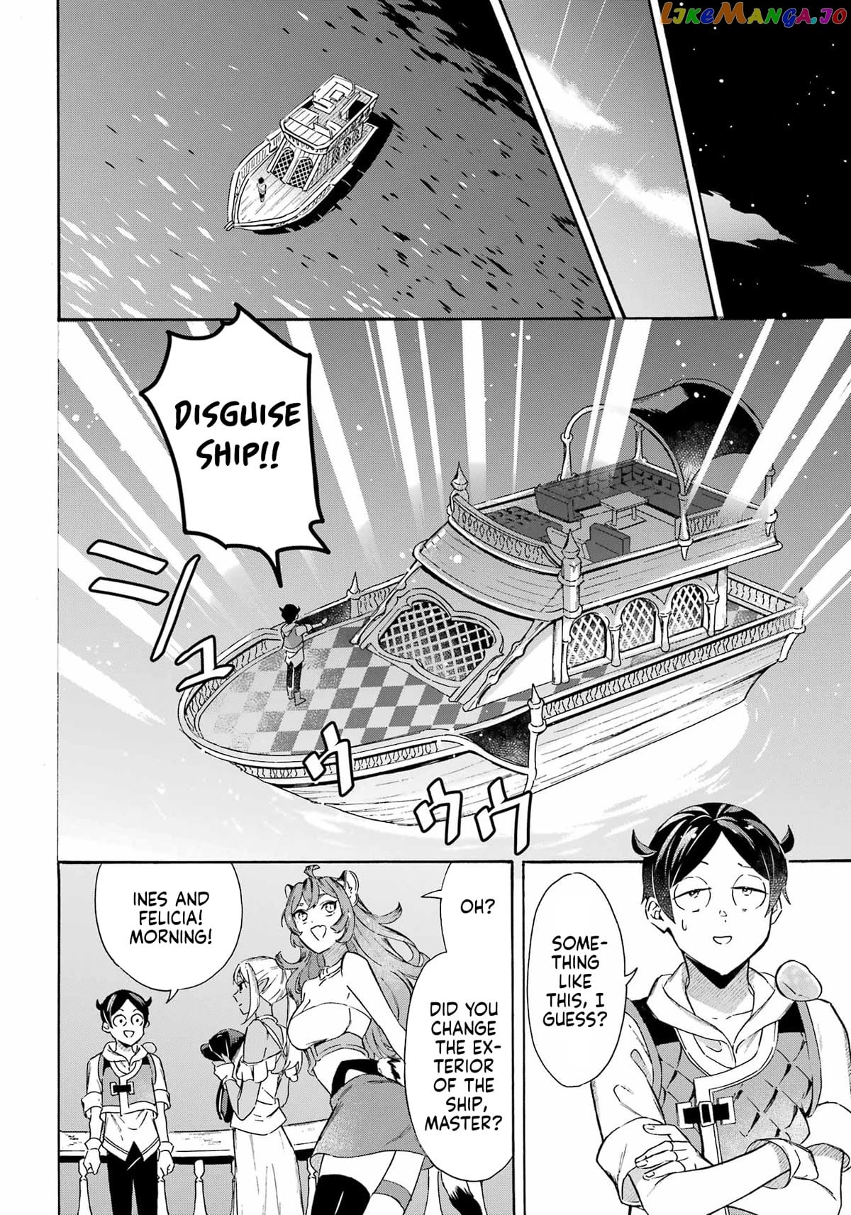 Mezase Gouka Kyakusen!! chapter 33 - page 15