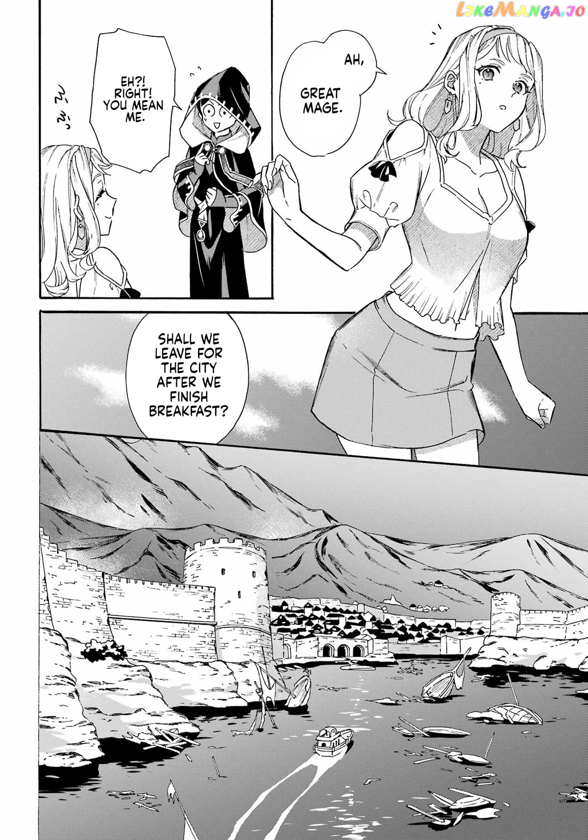 Mezase Gouka Kyakusen!! chapter 33 - page 17