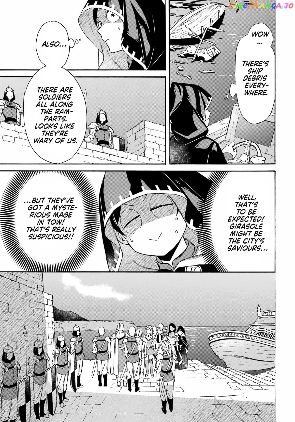 Mezase Gouka Kyakusen!! chapter 33 - page 18