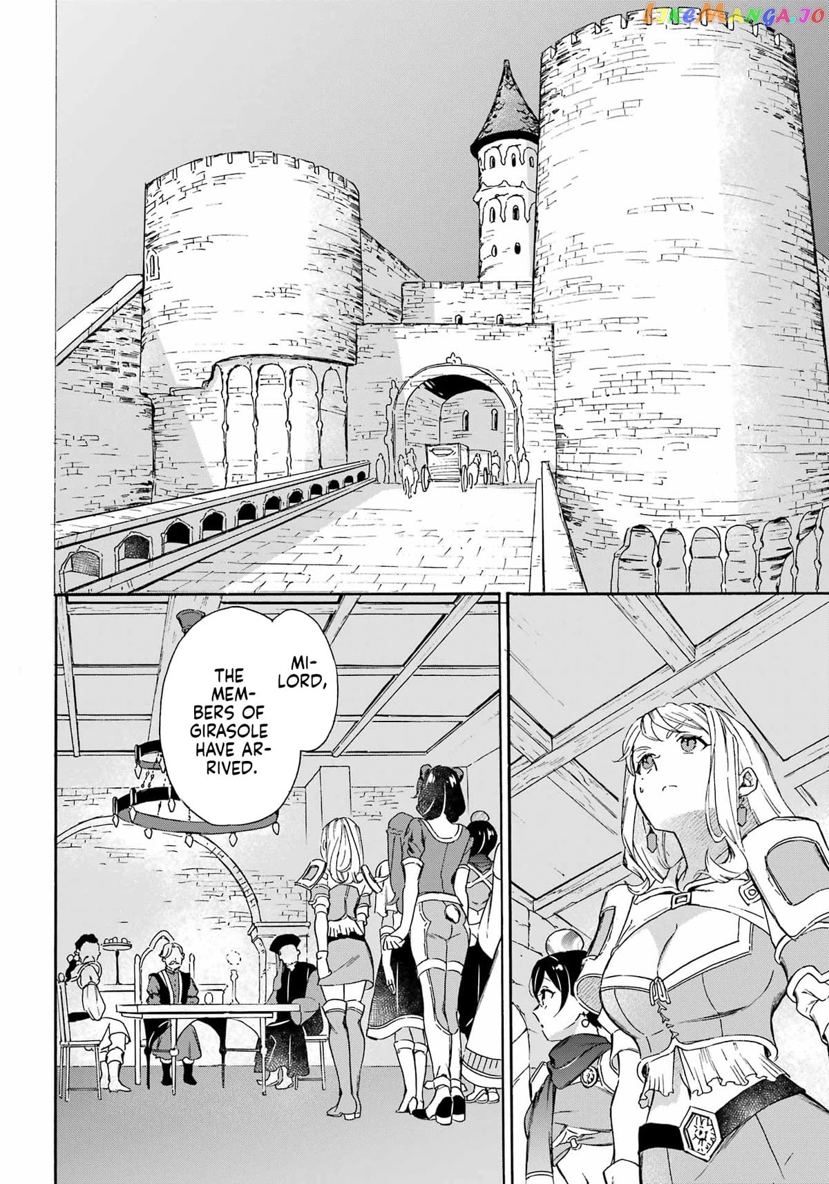 Mezase Gouka Kyakusen!! chapter 33 - page 21
