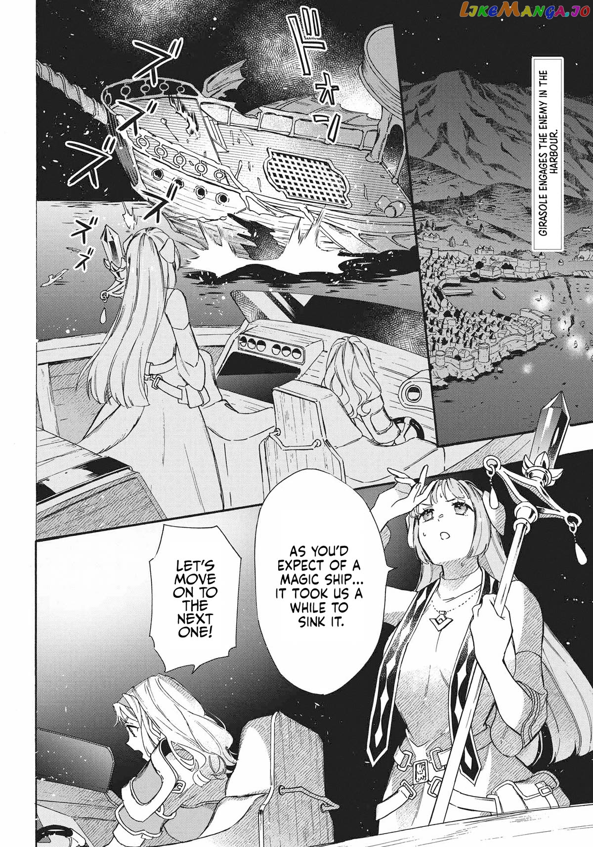 Mezase Gouka Kyakusen!! chapter 33 - page 3