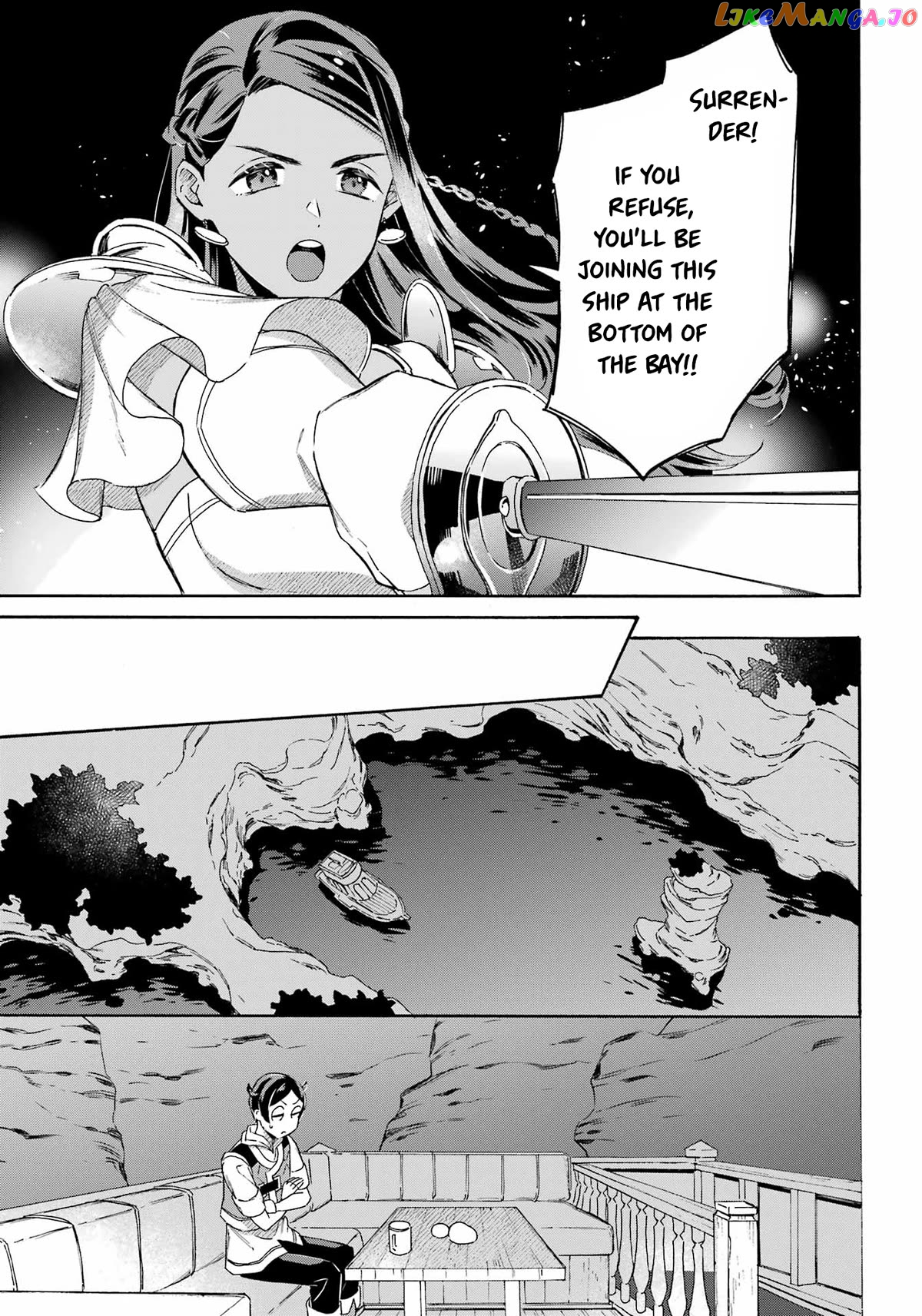 Mezase Gouka Kyakusen!! chapter 33 - page 8