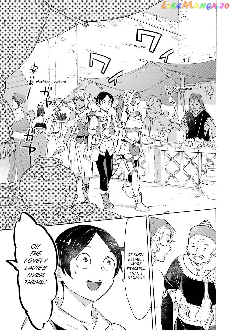 Mezase Gouka Kyakusen!! chapter 12 - page 11