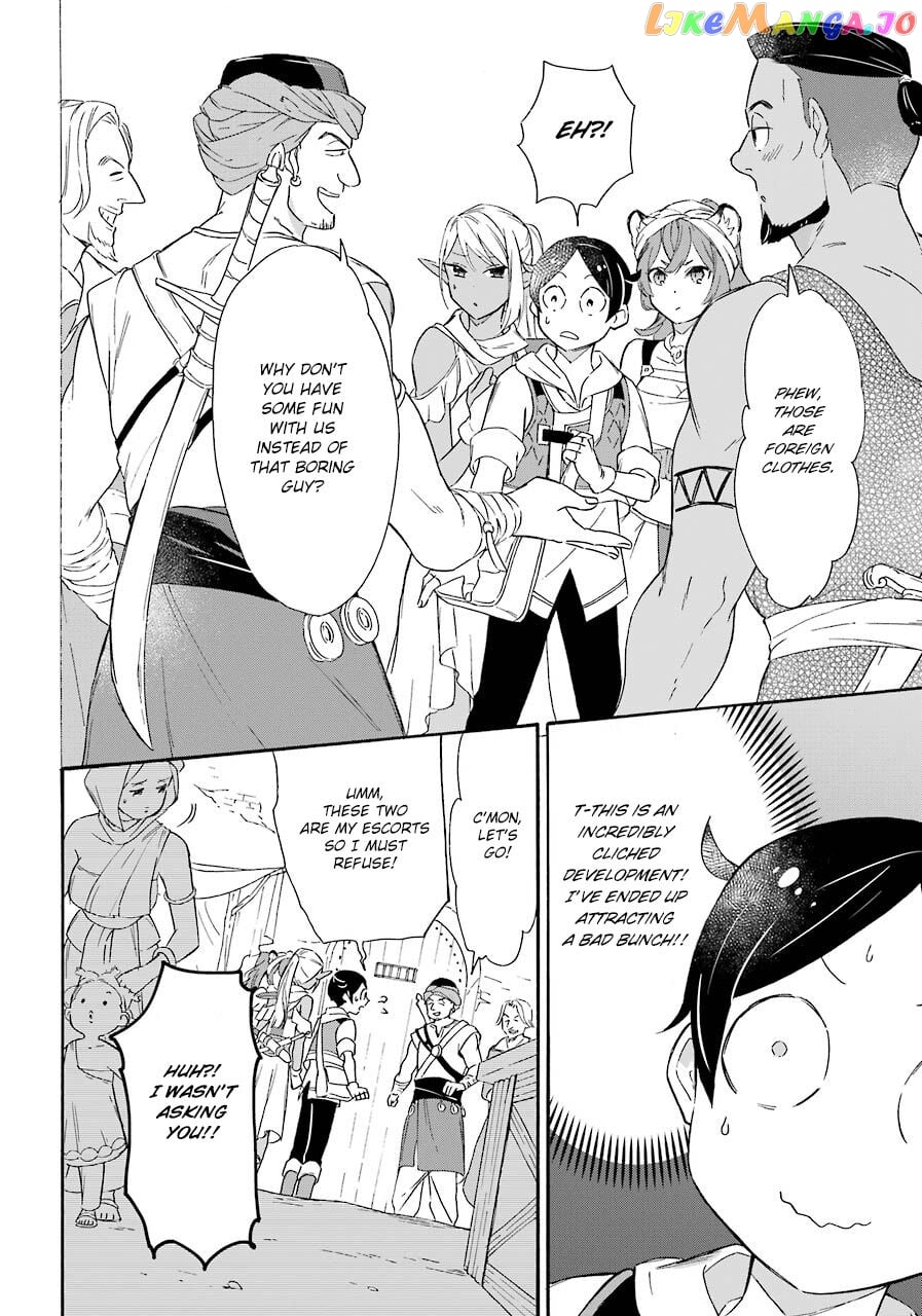 Mezase Gouka Kyakusen!! chapter 12 - page 12