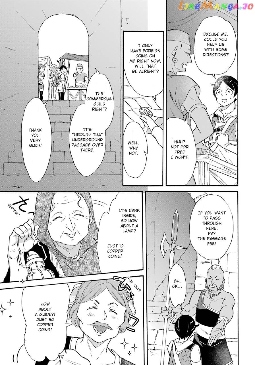 Mezase Gouka Kyakusen!! chapter 12 - page 17