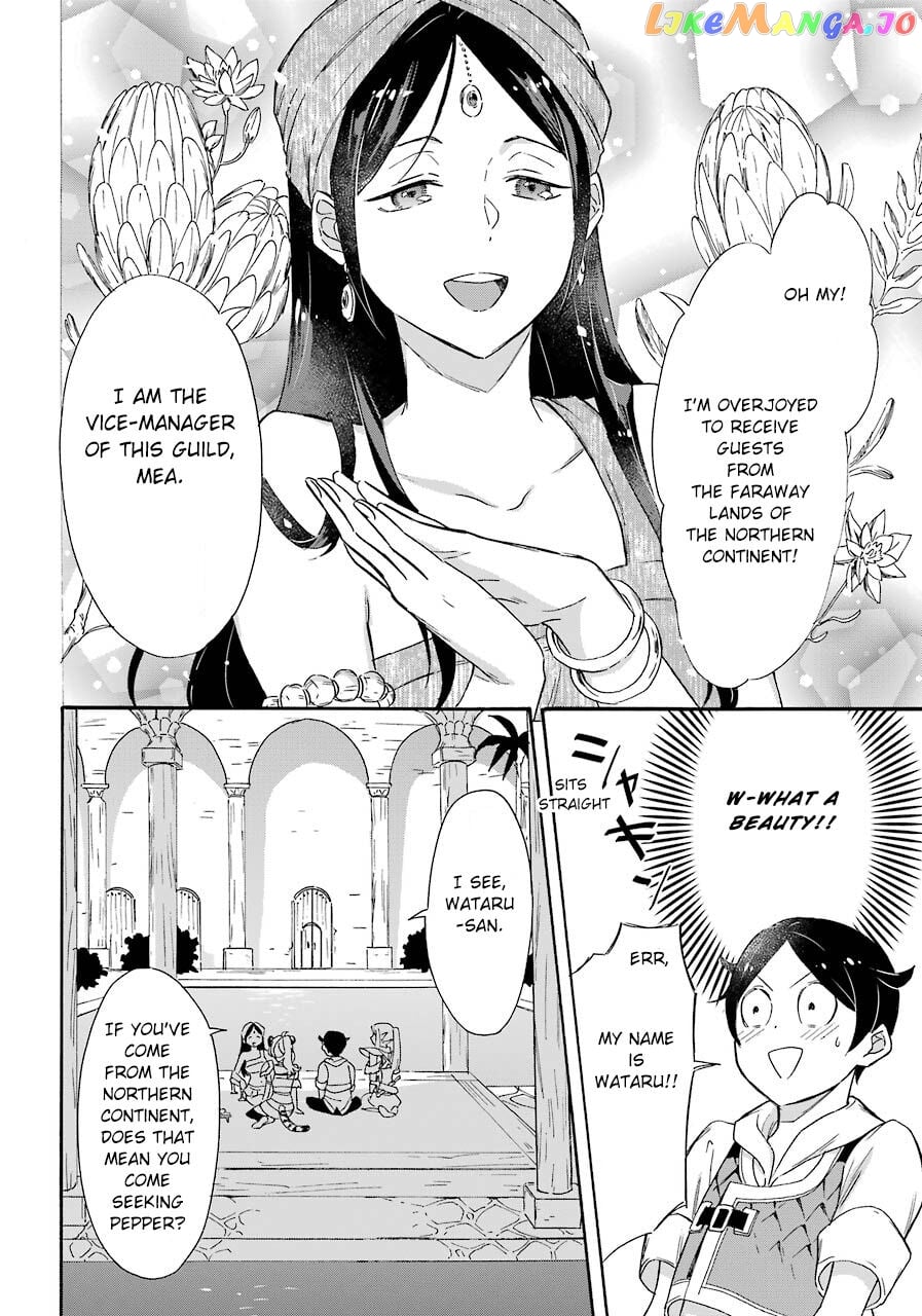 Mezase Gouka Kyakusen!! chapter 12 - page 20