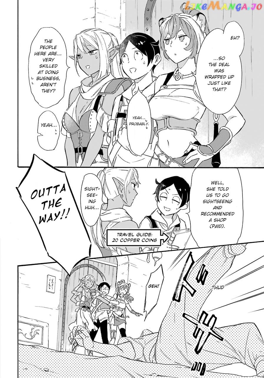 Mezase Gouka Kyakusen!! chapter 12 - page 24