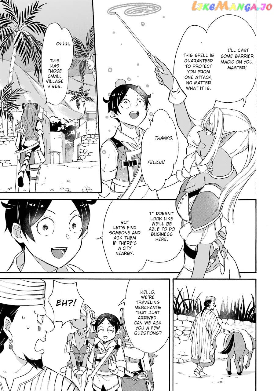 Mezase Gouka Kyakusen!! chapter 12 - page 5