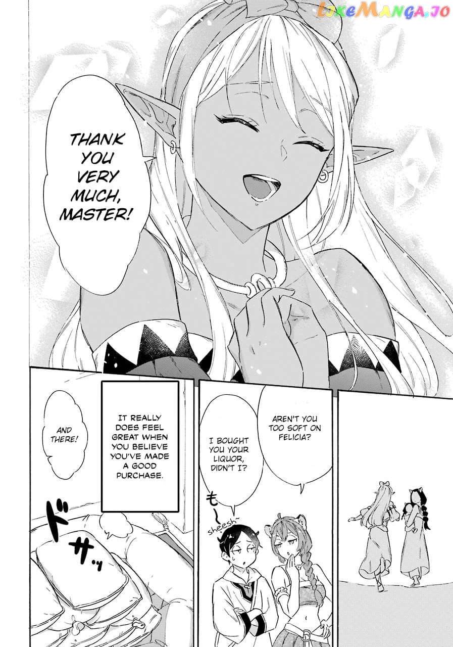 Mezase Gouka Kyakusen!! chapter 13 - page 18