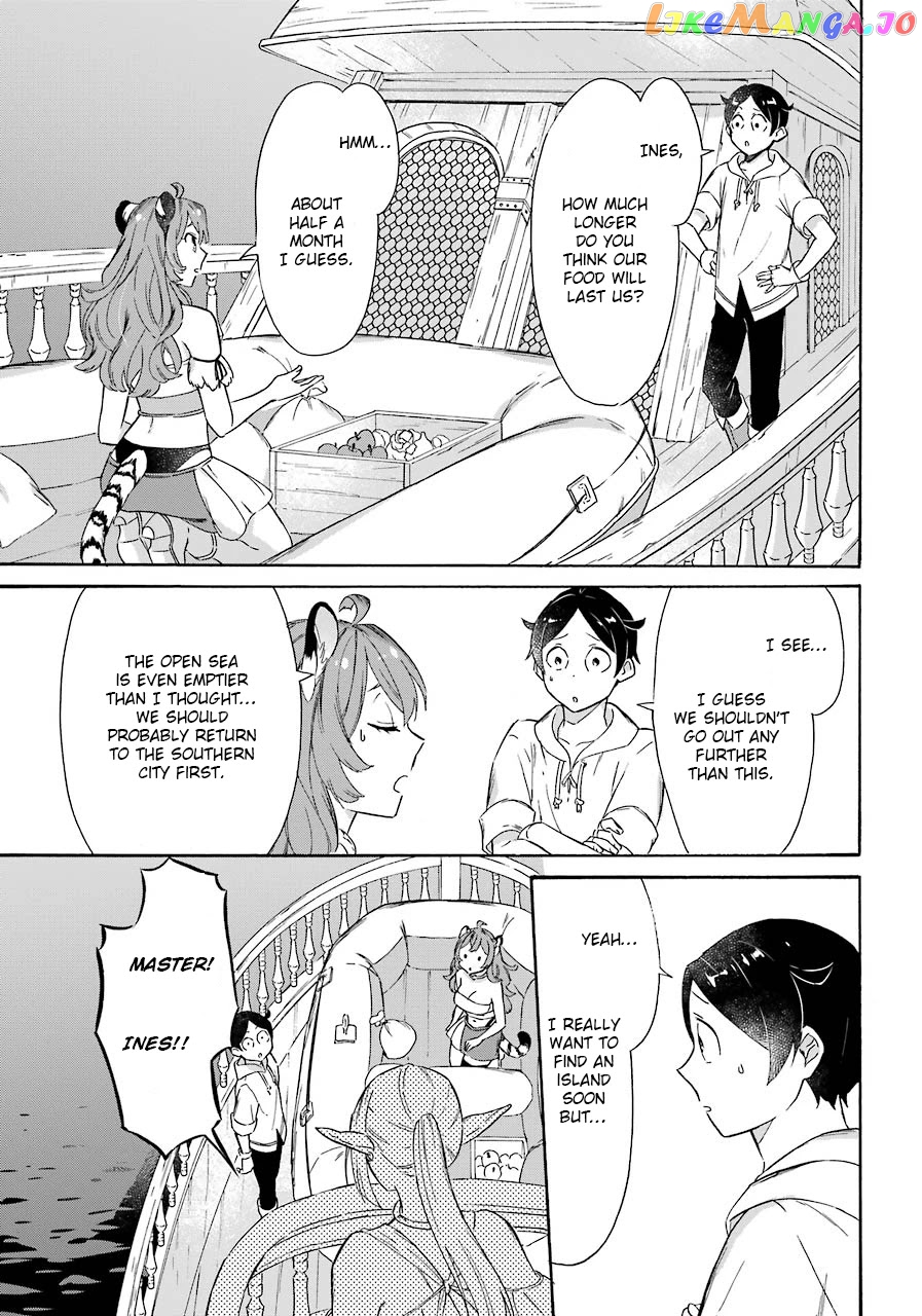Mezase Gouka Kyakusen!! chapter 14 - page 10
