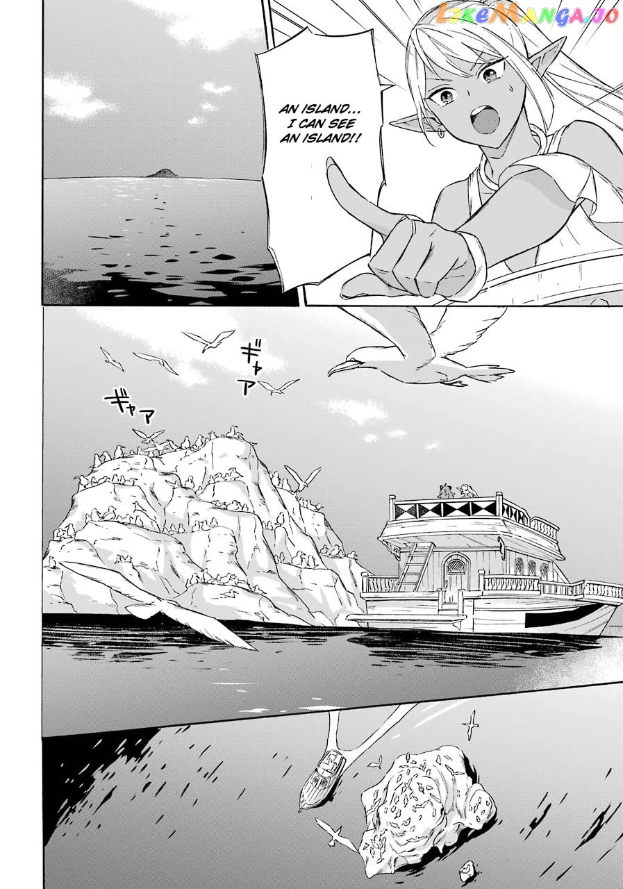 Mezase Gouka Kyakusen!! chapter 14 - page 11
