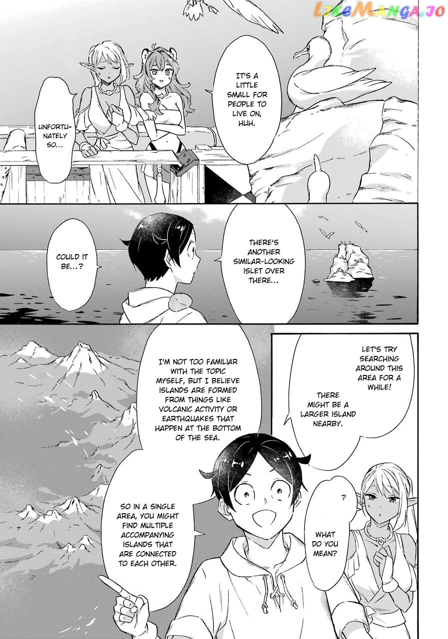 Mezase Gouka Kyakusen!! chapter 14 - page 12