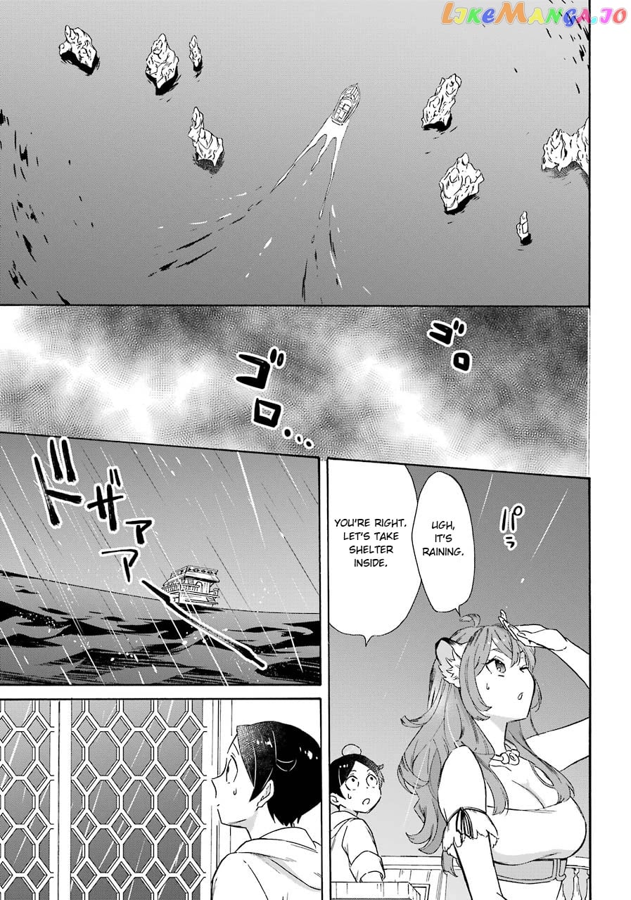 Mezase Gouka Kyakusen!! chapter 14 - page 14