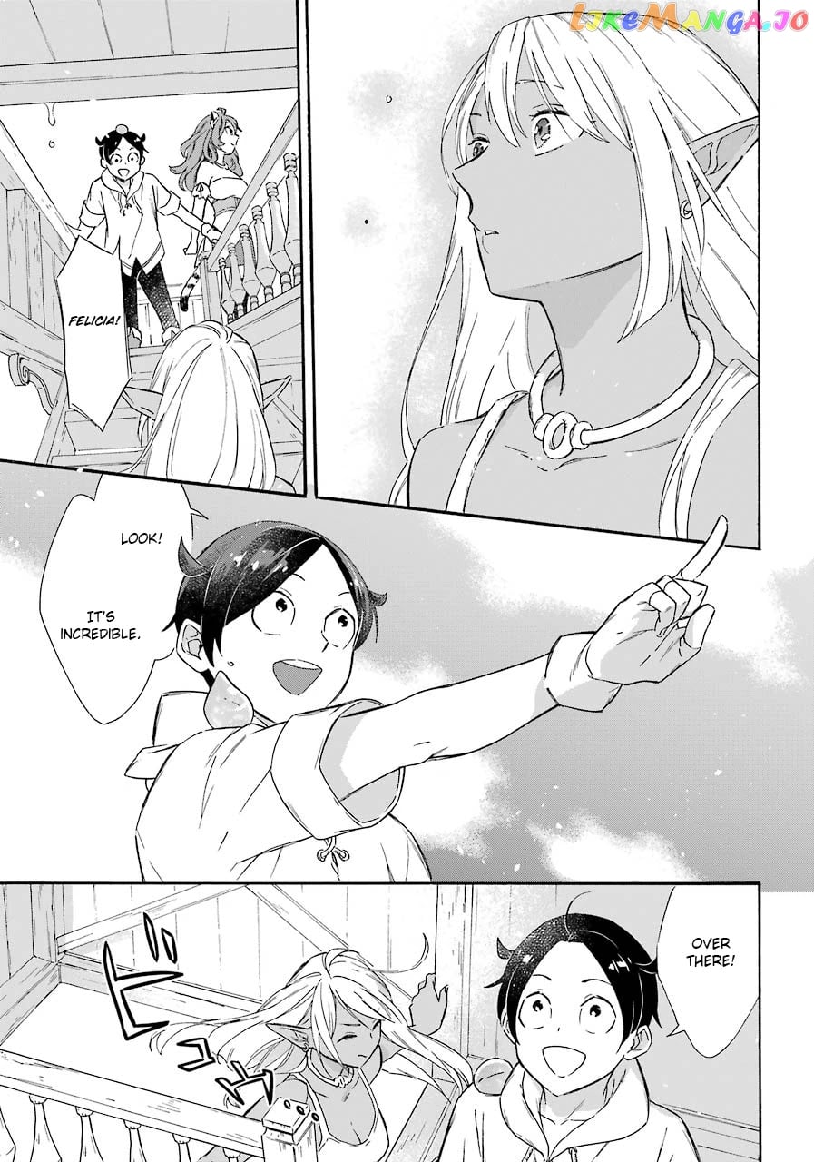 Mezase Gouka Kyakusen!! chapter 14 - page 18