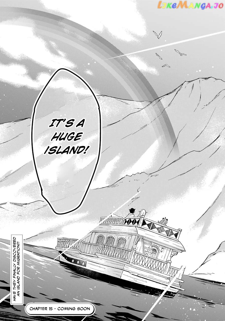 Mezase Gouka Kyakusen!! chapter 14 - page 20