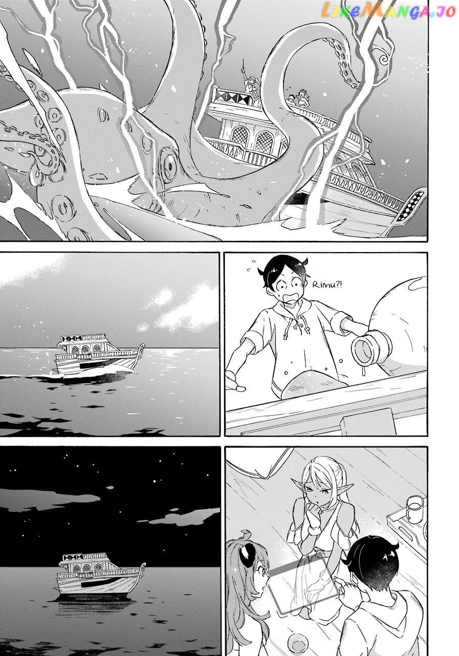 Mezase Gouka Kyakusen!! chapter 14 - page 8