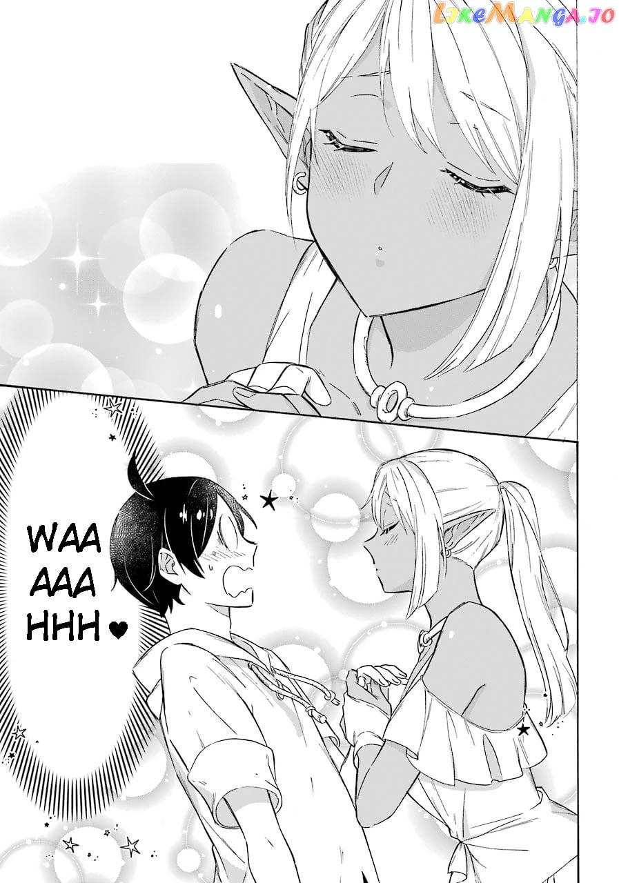 Mezase Gouka Kyakusen!! chapter 15 - page 13