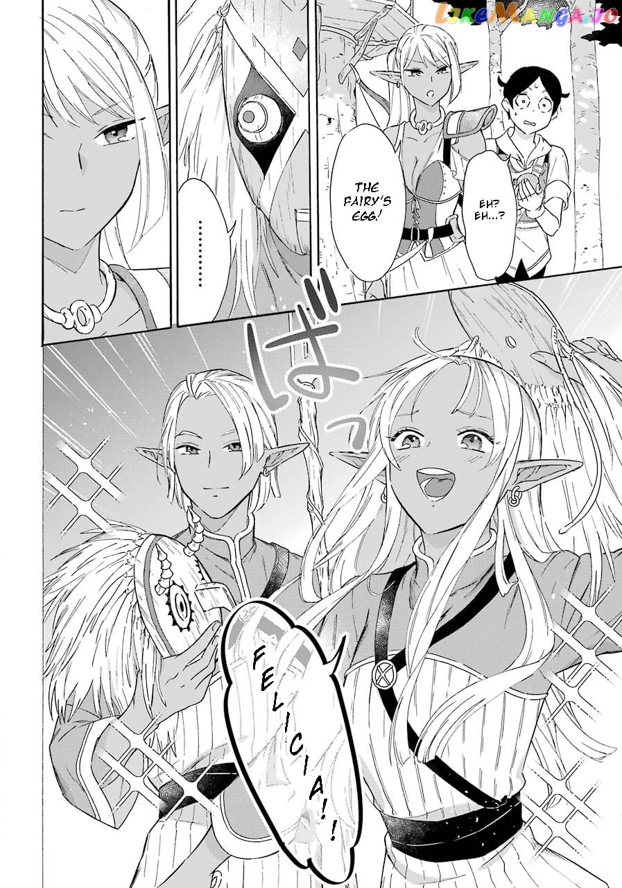 Mezase Gouka Kyakusen!! chapter 15 - page 18