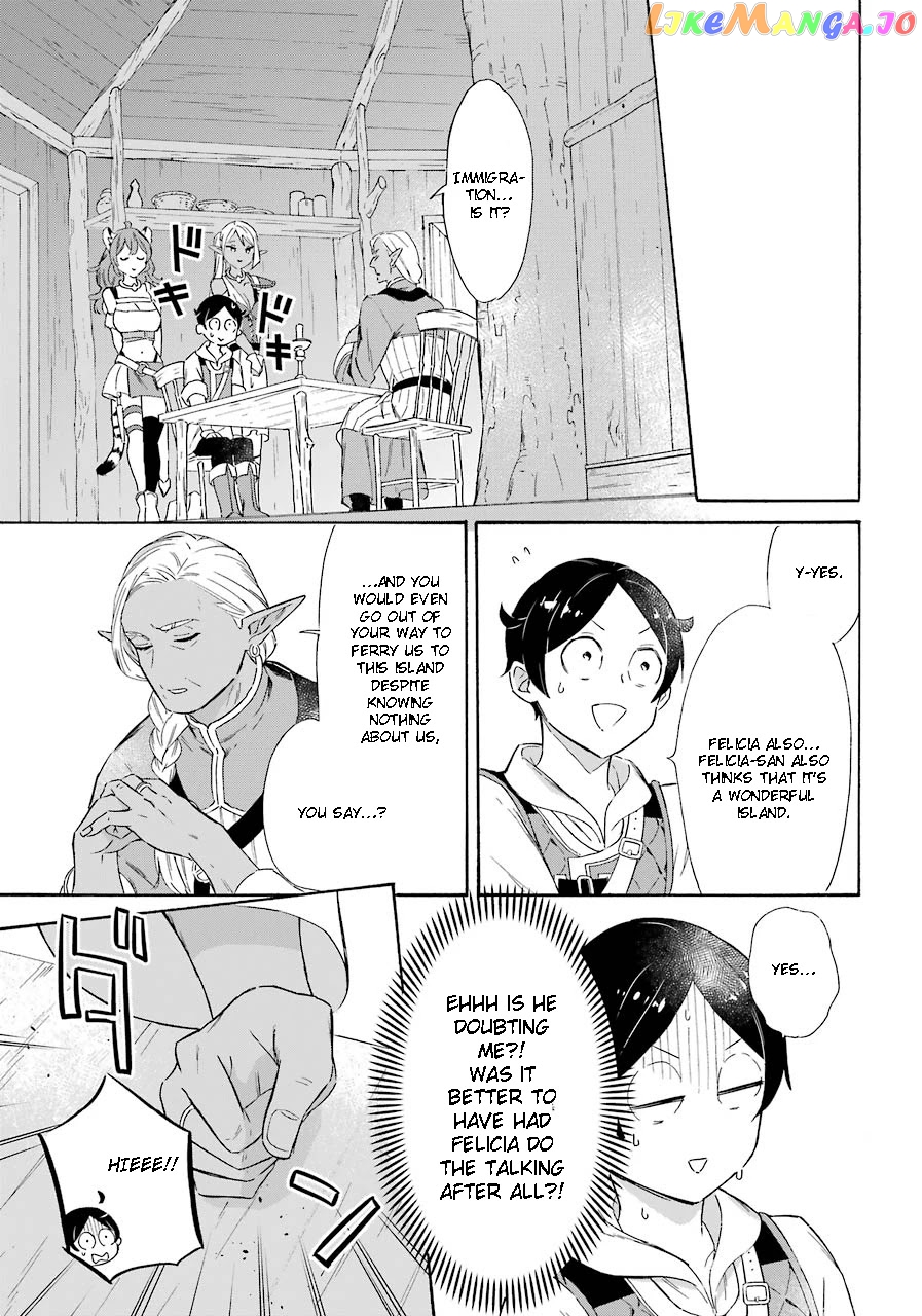 Mezase Gouka Kyakusen!! chapter 15 - page 21