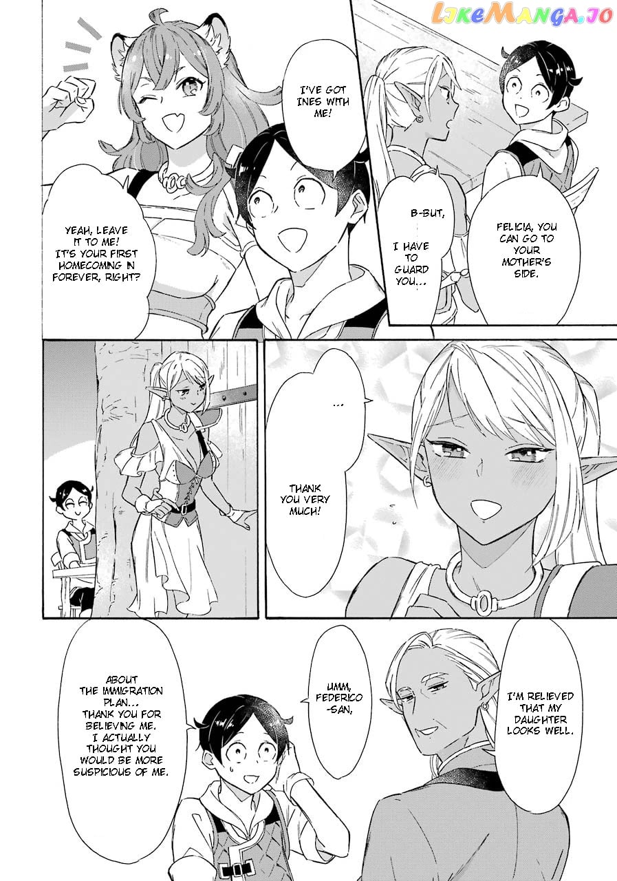 Mezase Gouka Kyakusen!! chapter 15 - page 24