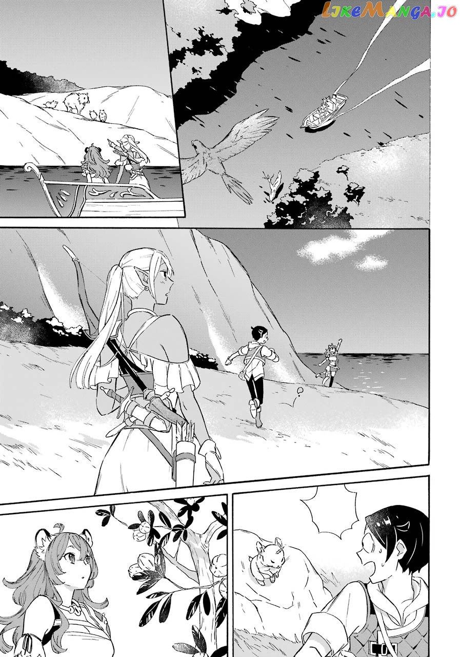 Mezase Gouka Kyakusen!! chapter 15 - page 3