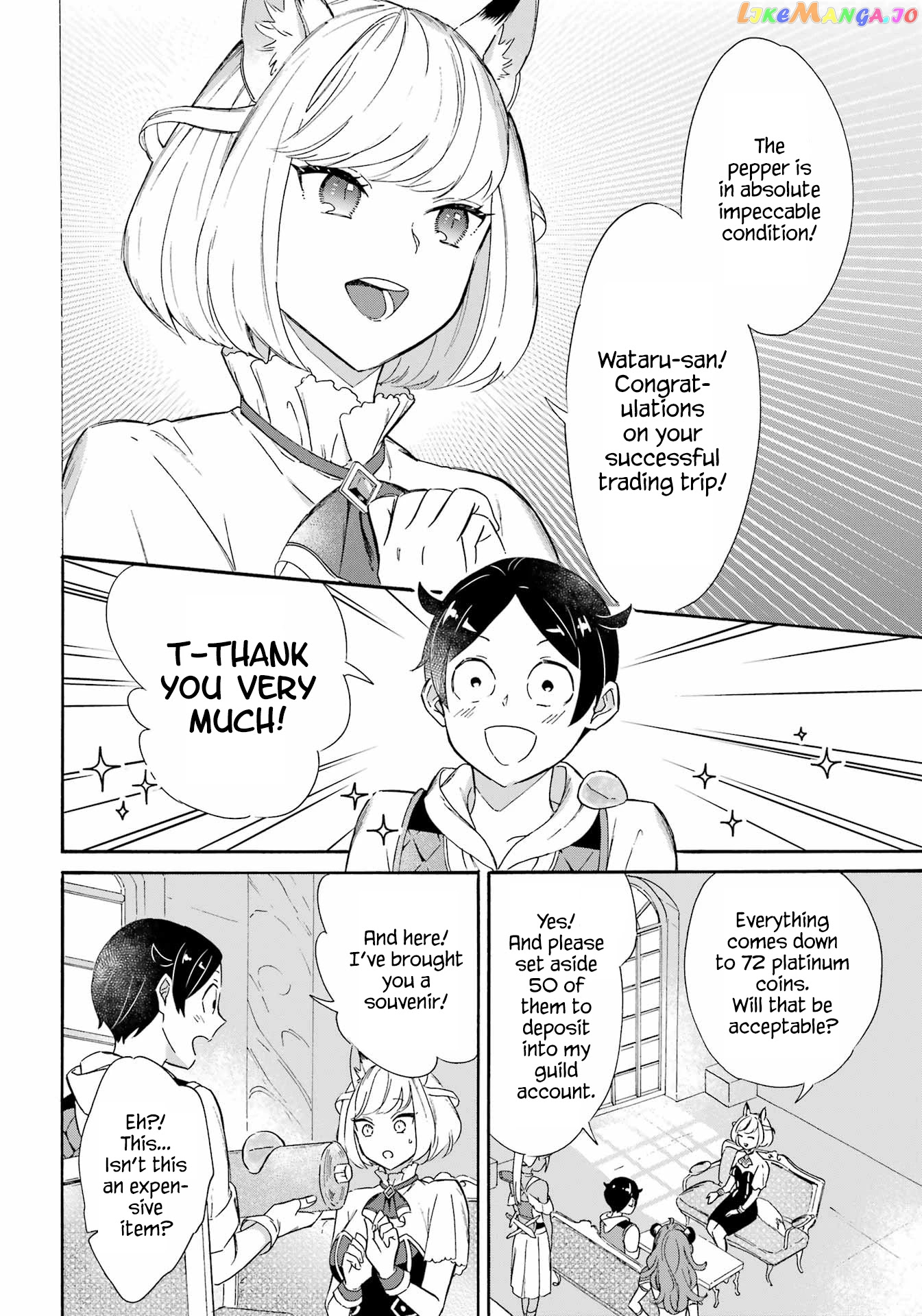 Mezase Gouka Kyakusen!! chapter 16 - page 10