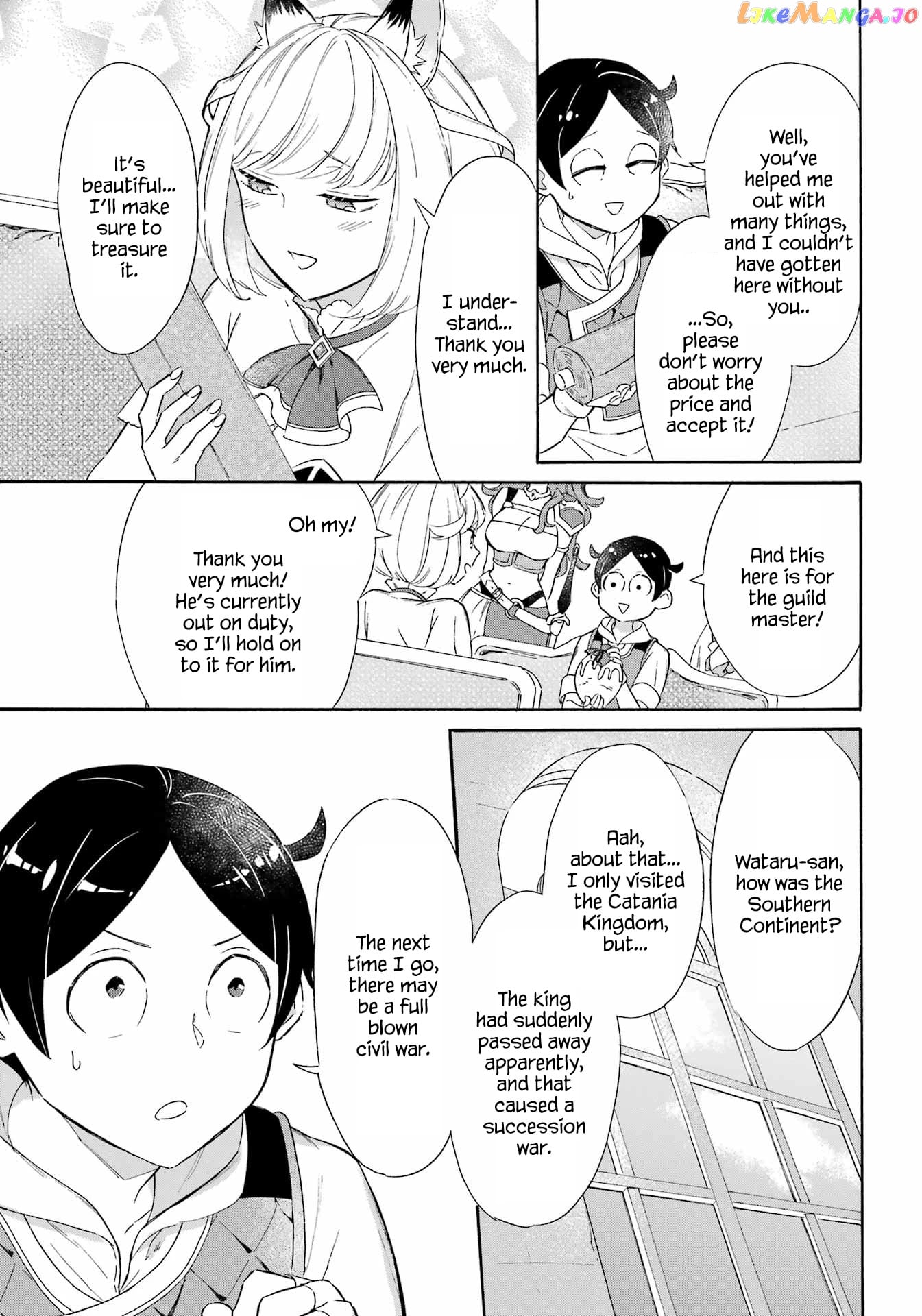 Mezase Gouka Kyakusen!! chapter 16 - page 11