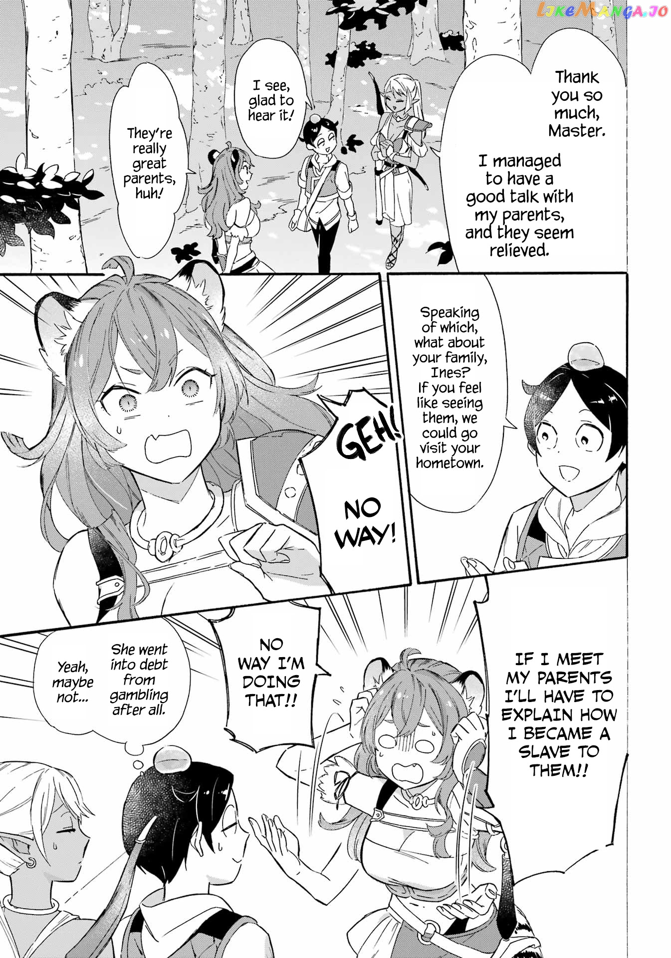 Mezase Gouka Kyakusen!! chapter 16 - page 3