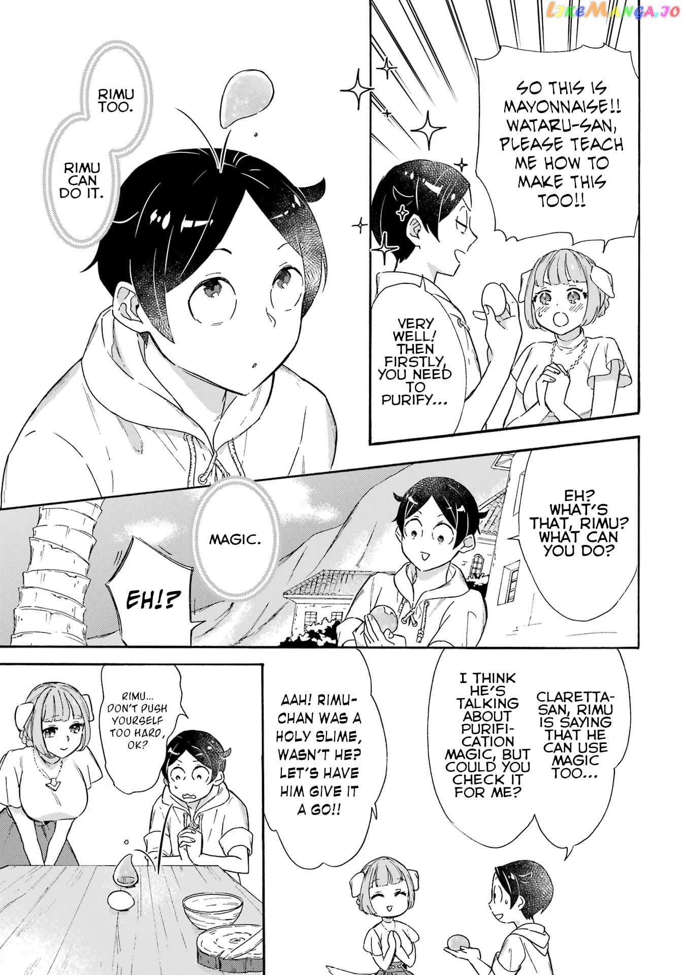 Mezase Gouka Kyakusen!! chapter 17 - page 11