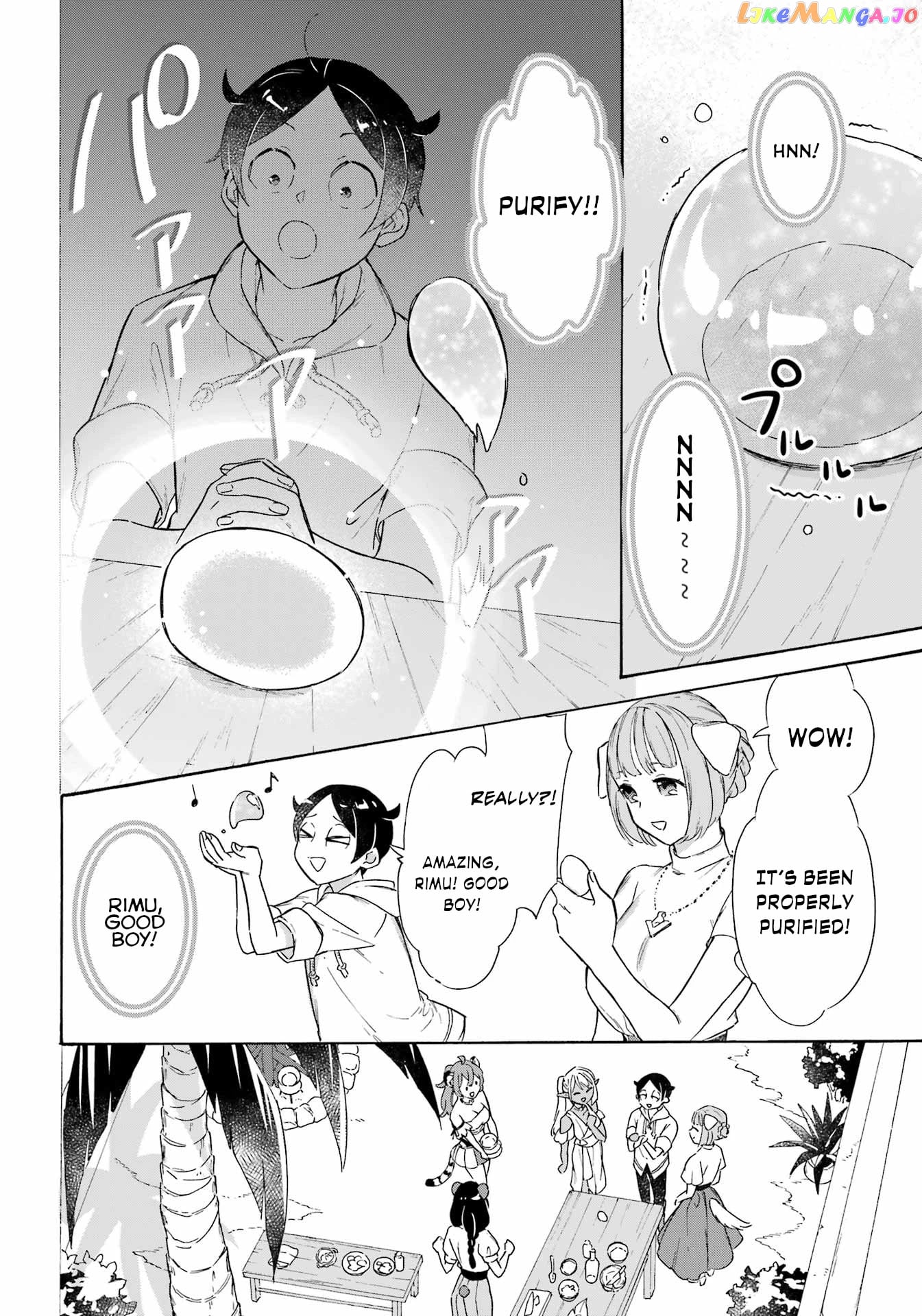 Mezase Gouka Kyakusen!! chapter 17 - page 12